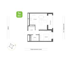 1-к квартира, вторичка, 45м2, 7/9 этаж