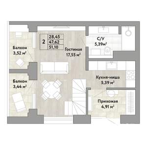 2-к квартира, строящийся дом, 48м2, 1/22 этаж