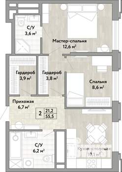2-к квартира, вторичка, 56м2, 2/21 этаж