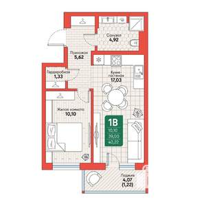 1-к квартира, вторичка, 40м2, 6/12 этаж