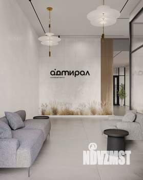 1-к квартира, вторичка, 40м2, 21/25 этаж