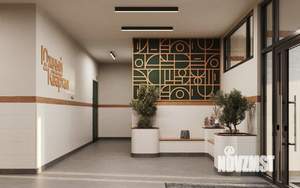 1-к квартира, вторичка, 41м2, 23/24 этаж