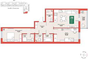 2-к квартира, вторичка, 62м2, 9/12 этаж