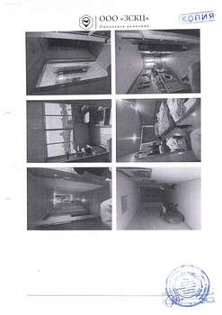 Студия квартира, вторичка, 80м2, 1/16 этаж