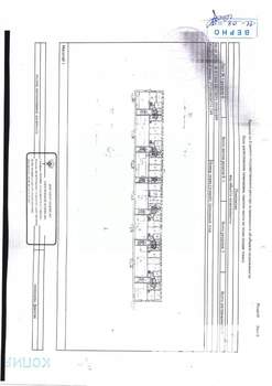 Студия квартира, вторичка, 40м2, 1/5 этаж
