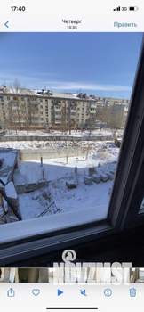 1-к квартира, вторичка, 41м2, 2/14 этаж