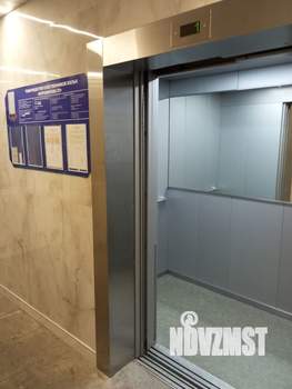 2-к квартира, вторичка, 53м2, 12/14 этаж