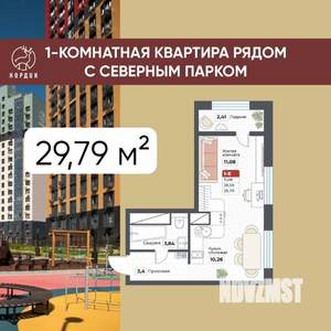 1-к квартира, строящийся дом, 30м2, 12/19 этаж