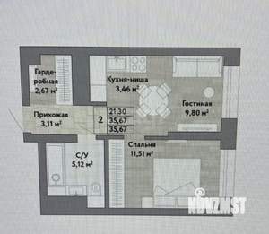 2-к квартира, вторичка, 36м2, 10/22 этаж