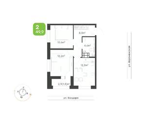2-к квартира, вторичка, 50м2, 9/9 этаж