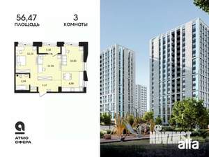 3-к квартира, вторичка, 56м2, 16/16 этаж