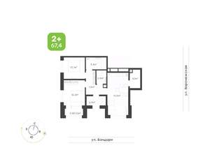 2-к квартира, вторичка, 67м2, 1/9 этаж