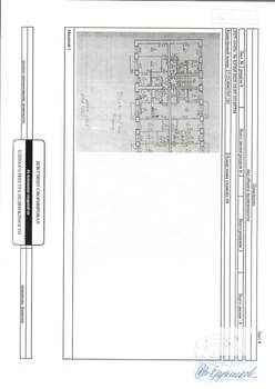 Студия квартира, вторичка, 42м2, 1/5 этаж