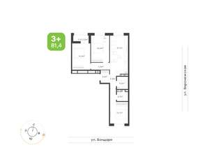 3-к квартира, вторичка, 81м2, 9/9 этаж
