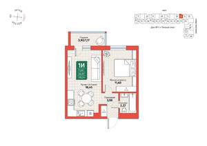1-к квартира, вторичка, 38м2, 6/12 этаж