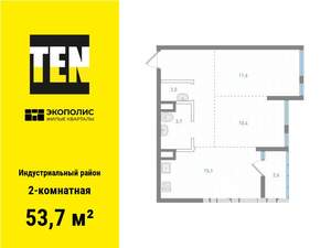 2-к квартира, вторичка, 54м2, 18/25 этаж