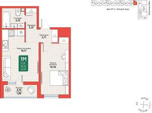 1-к квартира, вторичка, 40м2, 9/12 этаж