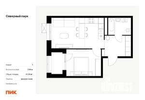 1-к квартира, вторичка, 41м2, 10/10 этаж