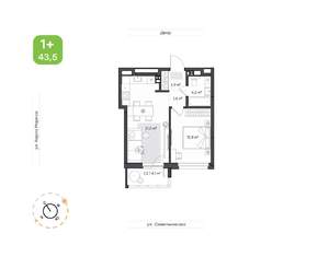 1-к квартира, вторичка, 44м2, 5/7 этаж