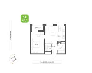 1-к квартира, вторичка, 45м2, 3/9 этаж