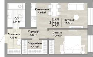 2-к квартира, вторичка, 46м2, 21/22 этаж