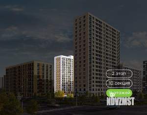 Фото квартиры на продажу (5)