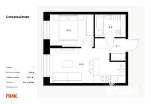 1-к квартира, вторичка, 32м2, 1/10 этаж