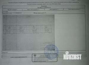 2-к квартира, вторичка, 45м2, 2/5 этаж