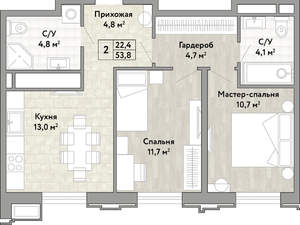 2-к квартира, вторичка, 54м2, 8/21 этаж