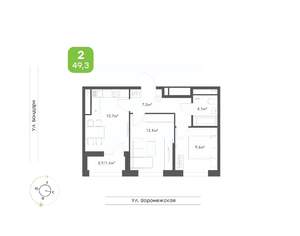 2-к квартира, вторичка, 49м2, 9/20 этаж