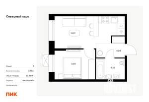 Фото квартиры на продажу (1)