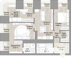 4-к квартира, вторичка, 79м2, 19/22 этаж
