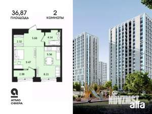 2-к квартира, вторичка, 37м2, 16/16 этаж