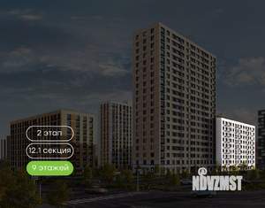 1-к квартира, вторичка, 38м2, 3/9 этаж