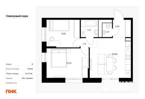 2-к квартира, вторичка, 50м2, 1/10 этаж