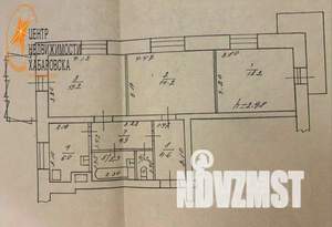 3-к квартира, вторичка, 61м2, 2/2 этаж