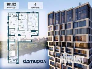 4-к квартира, вторичка, 101м2, 12/15 этаж