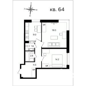Фото квартиры на продажу (1)