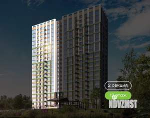 1-к квартира, вторичка, 44м2, 12/21 этаж