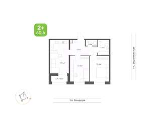 2-к квартира, вторичка, 61м2, 1/9 этаж