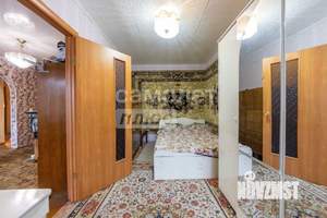 3-к квартира, вторичка, 55м2, 4/5 этаж