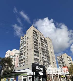 2-к квартира, вторичка, 49м2, 8/14 этаж