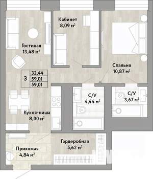 3-к квартира, вторичка, 59м2, 5/22 этаж