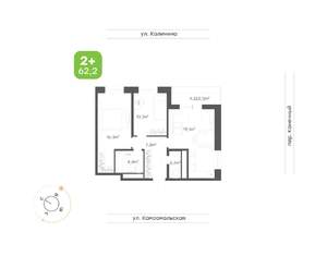 2-к квартира, вторичка, 62м2, 15/24 этаж