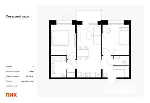 2-к квартира, вторичка, 54м2, 6/10 этаж