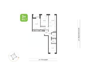 3-к квартира, вторичка, 84м2, 3/9 этаж