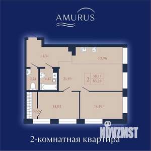 2-к квартира, строящийся дом, 83м2, 7/18 этаж