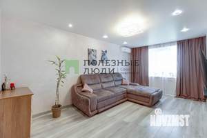 3-к квартира, вторичка, 66м2, 8/9 этаж