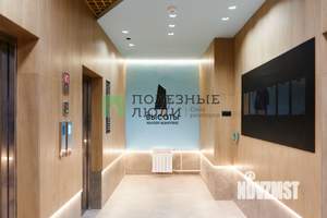 3-к квартира, сданный дом, 74м2, 22/22 этаж