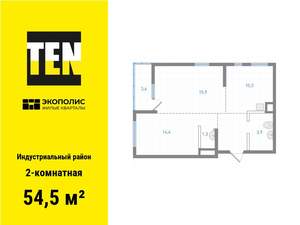 2-к квартира, вторичка, 55м2, 20/25 этаж